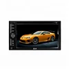 Double Din Best Buy 7Inch Fix Panel 1080P HD TFT Display Radio Accessories Auto Universal MP3 MP4 MP5 Navigation Car DVD Player