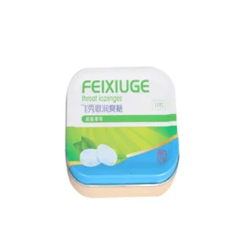 rectangular hinged tin containers