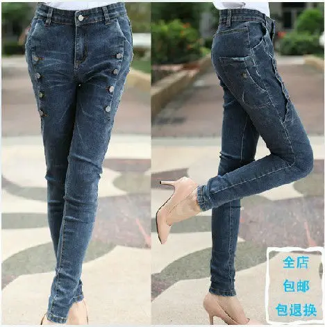 2013 femmes taille haute pantalon denim sarouel pantalon Slim pantalons pieds