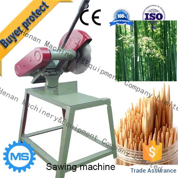plastic toothpick making machine.jpg