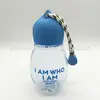 BS-1601 Portable Water Bottle with rope Solo Space Cup High Quality Plastic Drinkware Outdoor Sports Cups and Mugs