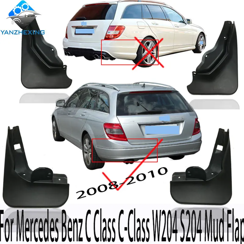 mud flaps for mercedes c class