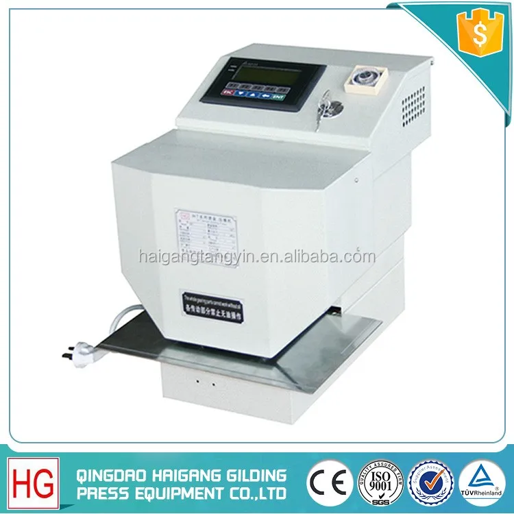China Supplier 3d Hologram Laser Logo Embossing Machine Buy Laser Log