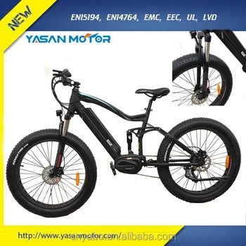 alibaba electric bicycle