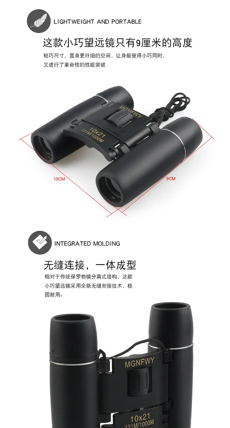 10x21 Mini Folding Pocket Binoculars For Hunting Travel Buy