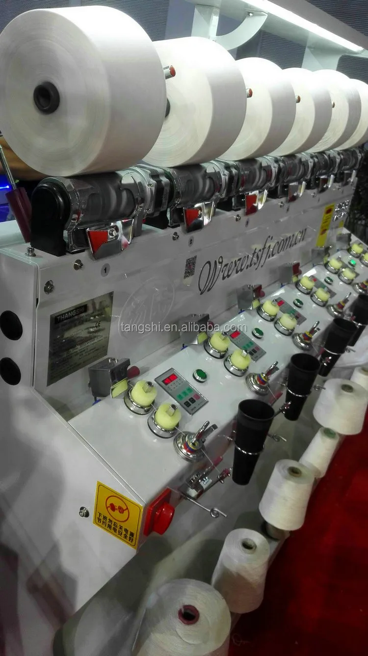 TS008M Conical Cone winder(3).jpg