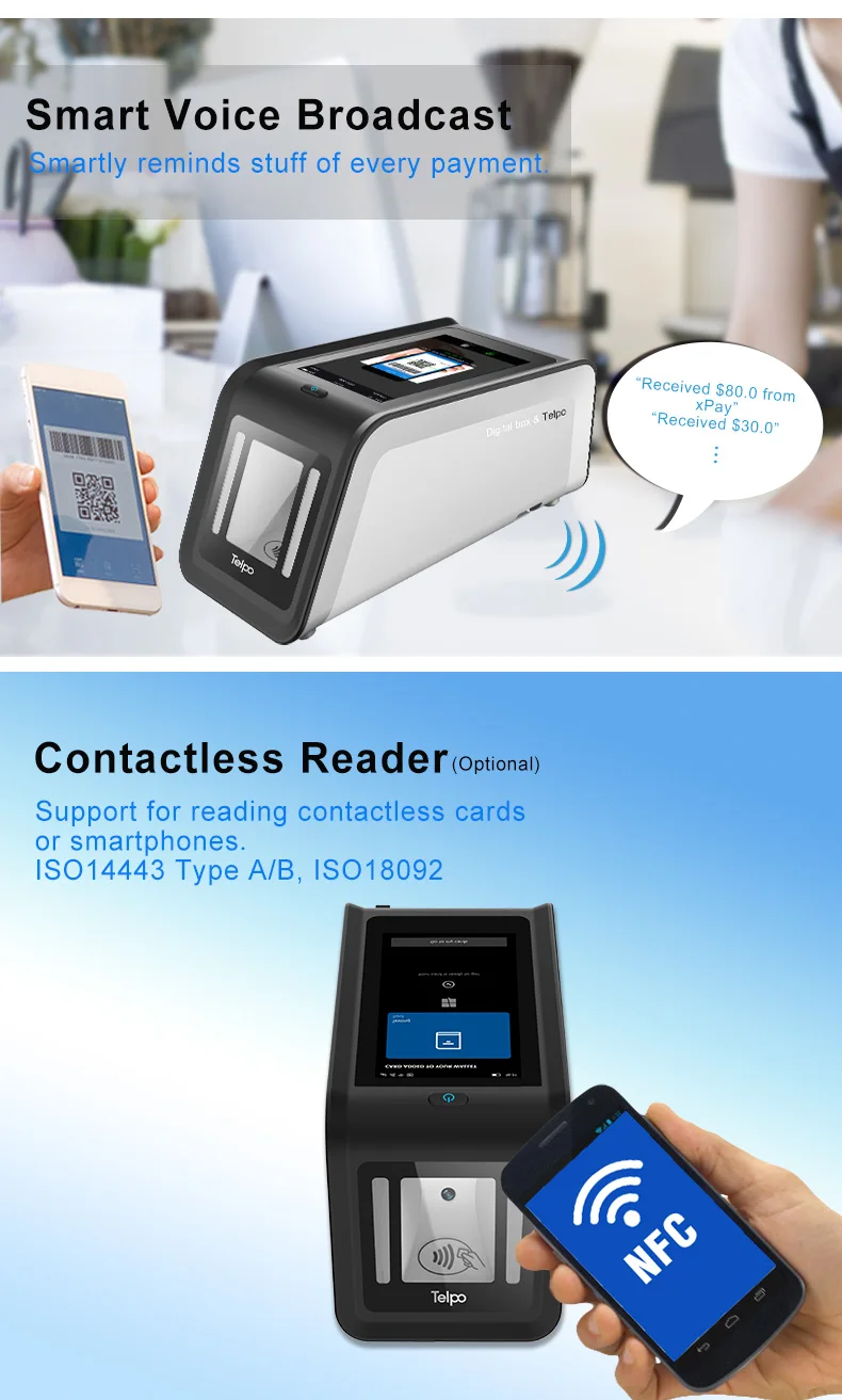 Tps508 Qr Code Scanner E-pay Desktop Pos Machine For Alipay Wehcat Pay