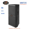 Vasound SRX725 Full Range Audio Equipment Double 15 Inch High Quality Professional Speaker