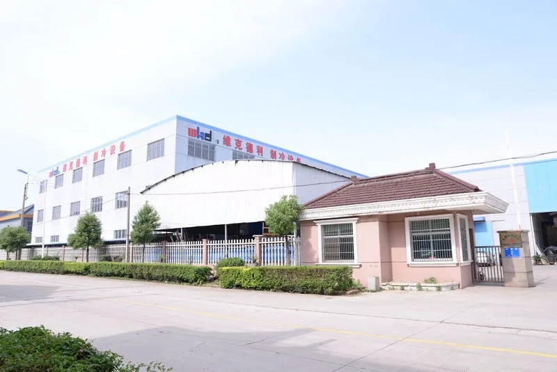 factory