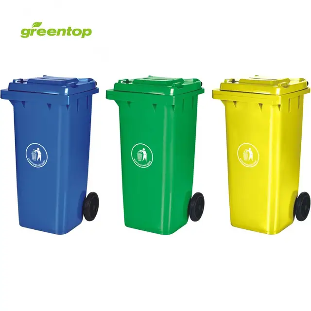 240 liter dustbin foot pedal rubbish bin recycling bins outdoor