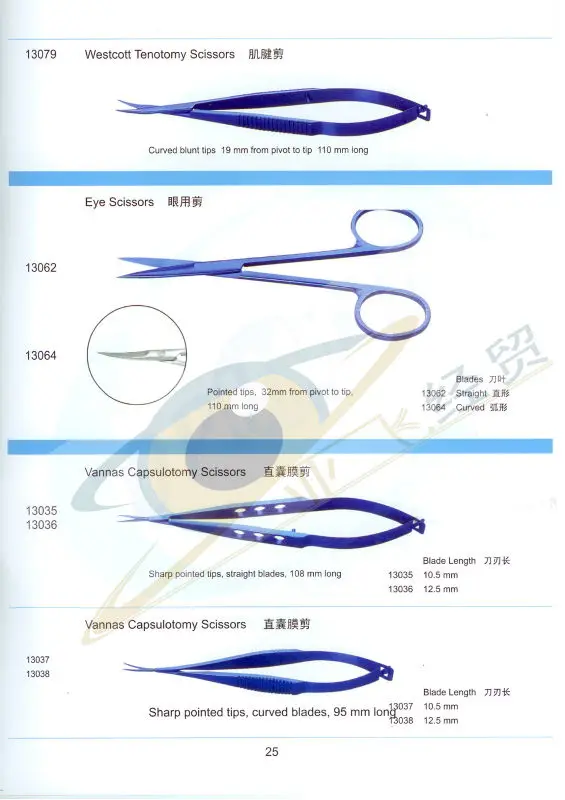 microsurgical opthalmic eye surgery westcott tenotomy scissors buy westcott tenotomy scissors micro surgical instruments eye surgery opthalmic