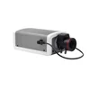 2018 IP CCTV Camera System Type Network Camera IP Monitor Box Camera