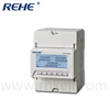 Din-Rail Type Digital Meter Single-Phase Din Rail Kwh Meter with RS485 Communication