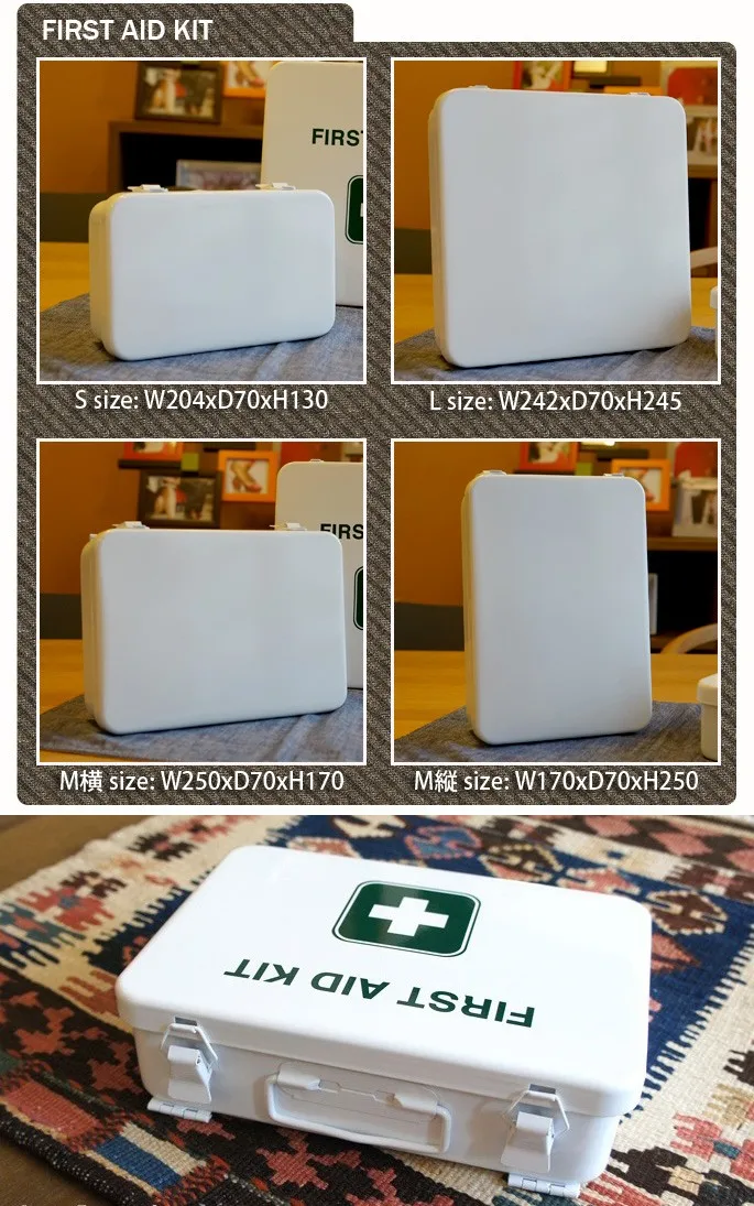 Kf083 Plain White Metal First Aid Box Wall Mount Buy First Aid Box