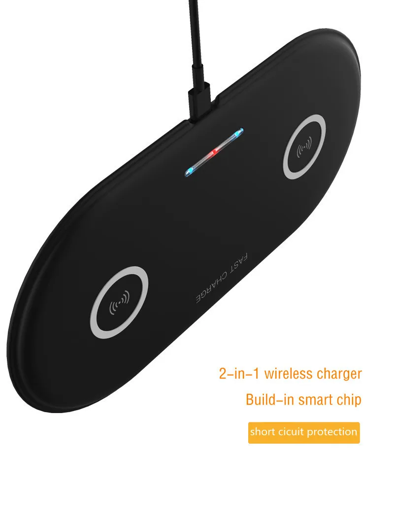 2 IN 1 wireless charger11.jpg