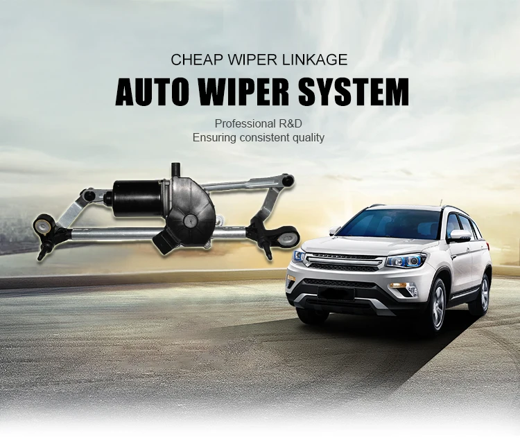 wiper-linkage_01.jpg