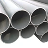PVC-U socket pipe for water supply Grey PN20 diameter 160mm thickness 11.8mm