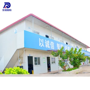 Hunt Building Co Ltd Hunt Building Co Ltd Suppliers And