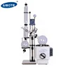 30l Essential Oil Distillation Equipment Rotary Evaporator With Water Bath