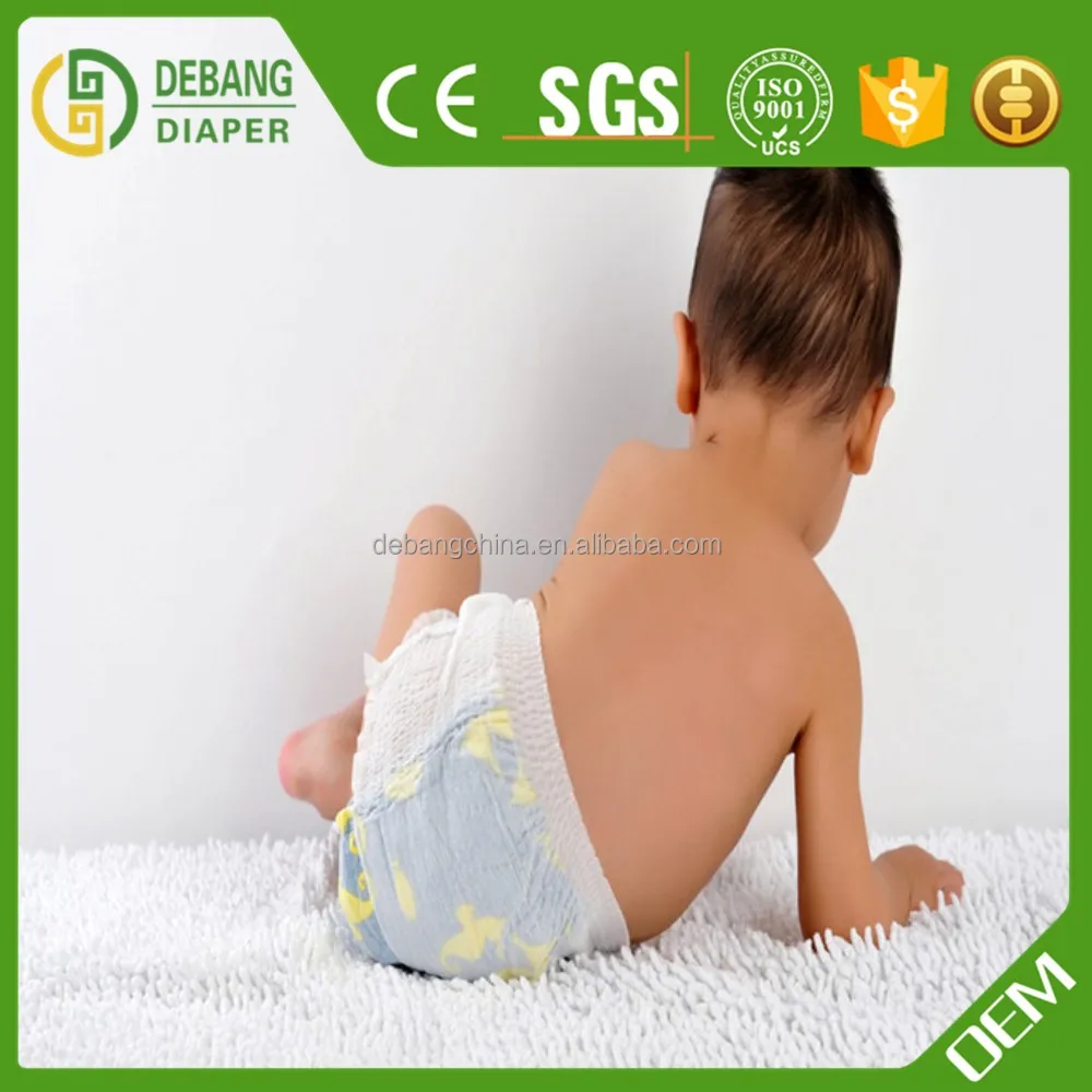 diaper online shopping