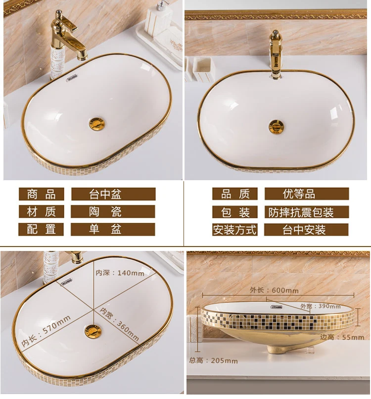 China Vitreous Wash Basin Supplier Bathroom Furniture Vanity Sink
