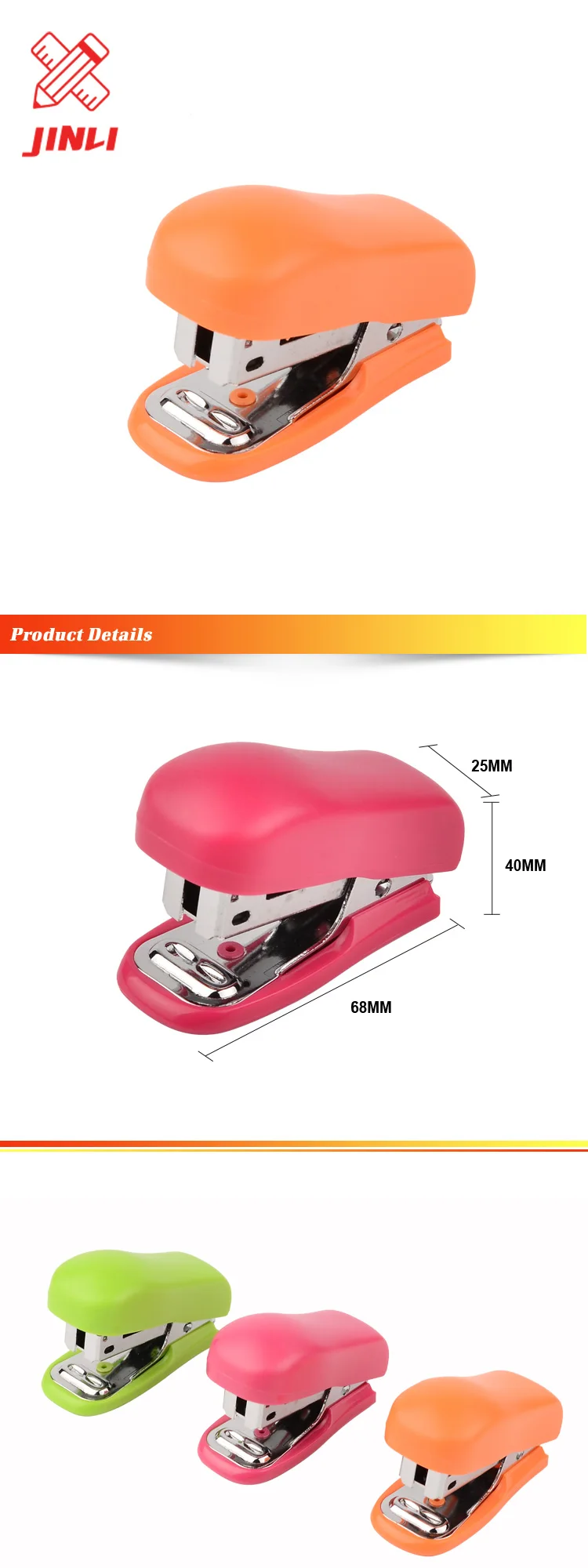 Mini Stapler