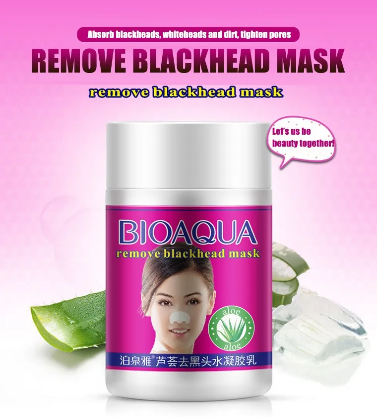 bioaqua facial blackhead remover deep clean