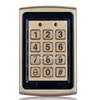 Wholesale cheap stand alone keypad gate access control system on door