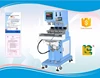 semi-auto 4 color shuttel Tampografia tampo pad printing machine for boxing gloves, boxing sets and glove price