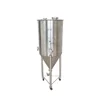 /product-detail/conical-fermenter-home-used-beer-brewing-equipment-60759751418.html