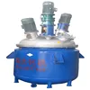 /product-detail/1500l-internal-coil-impeller-agitator-60688609834.html