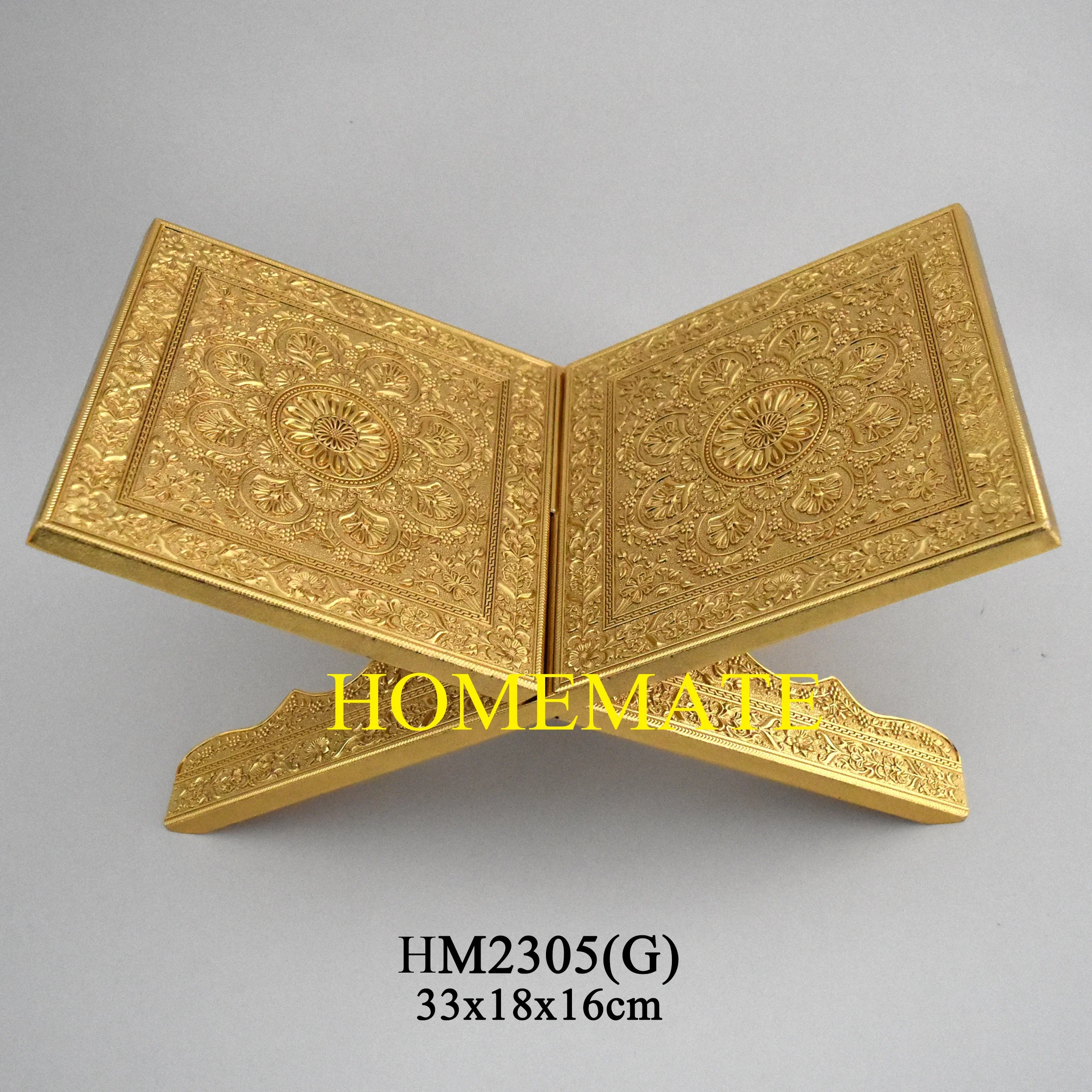 Islamic Special Design Zinc Alloy Silver Household Quran Reading Stand