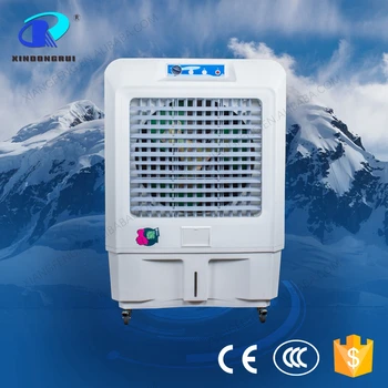 air cooler low price online shopping