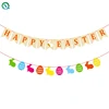Felt Easter Banner Rabbit Easter Egg Bunny String Easter Decoration 2 Packs