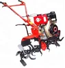 newly design manual farm machines gasoline small cultivator mini rotary tiller
