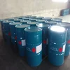 Look!! here is 99.9% isopropyl alcohol food grade/67-63-0/IPA