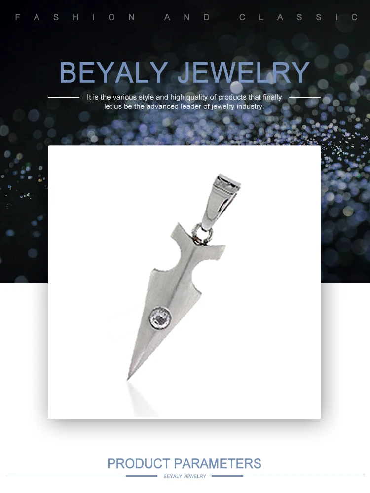TSP83Beyaly.jpg