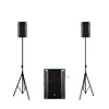 SM-1100 2.1 MAX Power Active Combo Speaker System