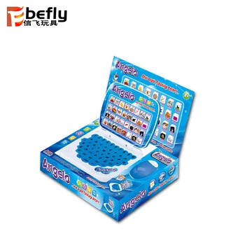 educational toy laptop