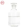 CAS:103-23-1 Plasticizer Dioctyl adipate(DOA)/ Bis(2-ethylhexyl) adipate