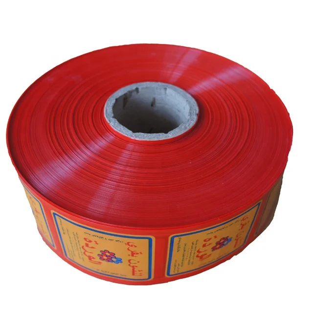 plastic sausage casing