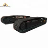 0.1-350T Rubber Track Chassis Steel Track Chassis Track Undercarriage with Final Drive Travel Motor