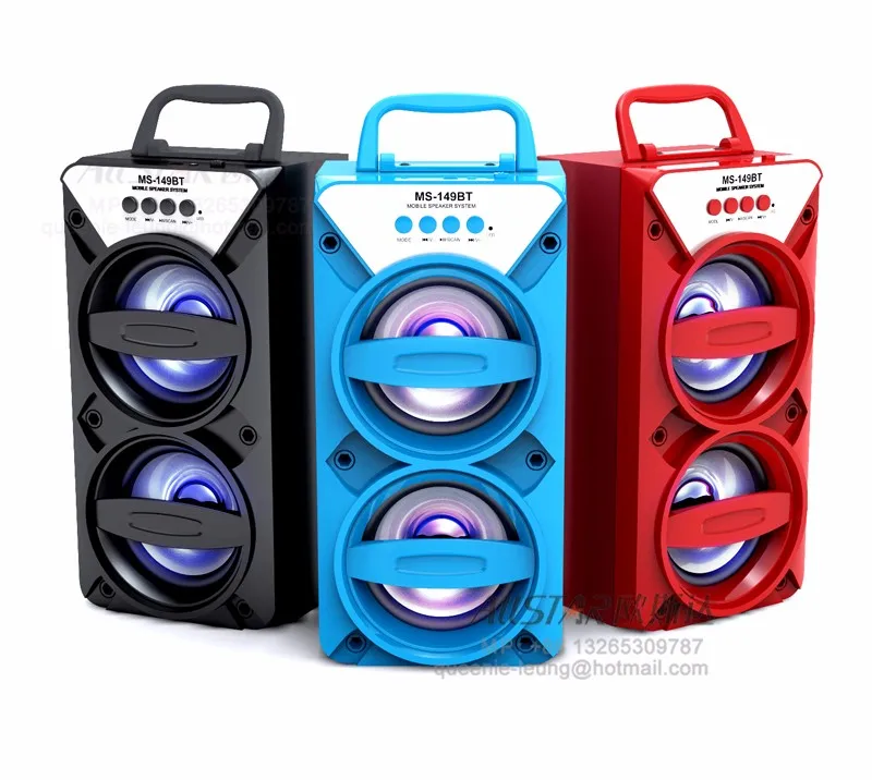 ms 149bt speaker price