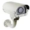 MP HDCVI/TVI/AHD/960H 4-In-1 Outdoor Day/Night HD 1080P License Plate Camera with Varifocal Lens up to 260ft IR