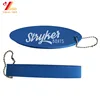 Wholesale cheap sailing boat shape EVA floating keychain with customized logo