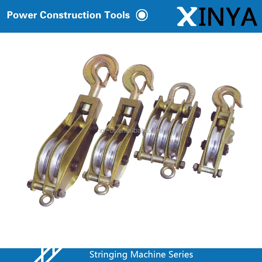 Crane Pulley Crane Pulley