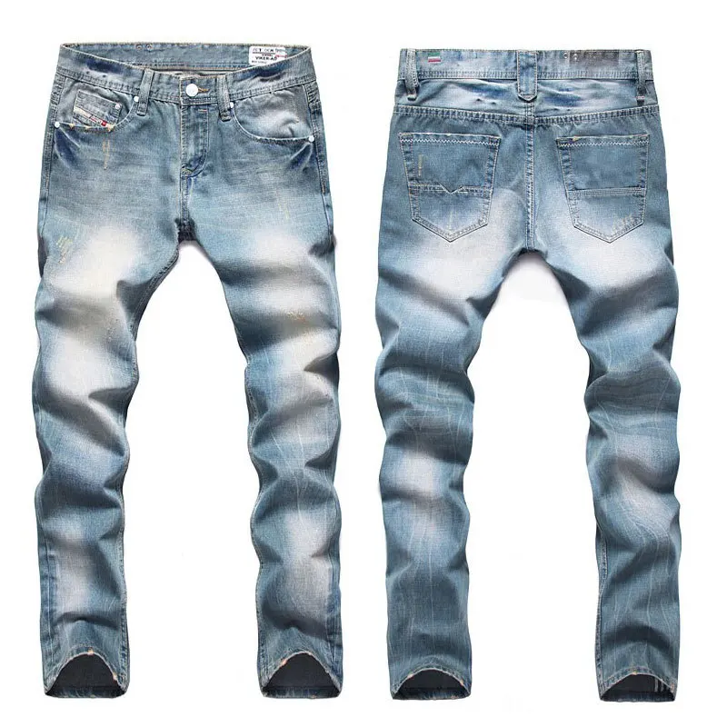 branded torn jeans