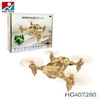 HC407280.jpg