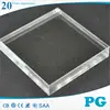 PG Light Diffuser Frosted Acrylic Glass Sheet