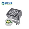 For wall washer light/ stage light China supplier SMD 3535 4W RGB plus white rgbw led chip with lens